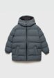 Куртка утепленная Mango Kids1  - превью