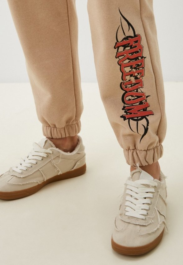 Брюки спортивные Koton