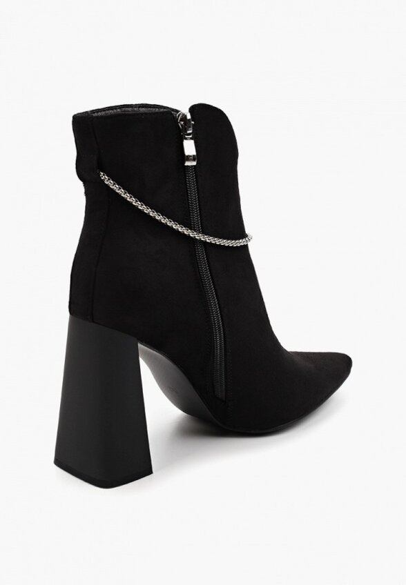 Ботильоны Ridlstep