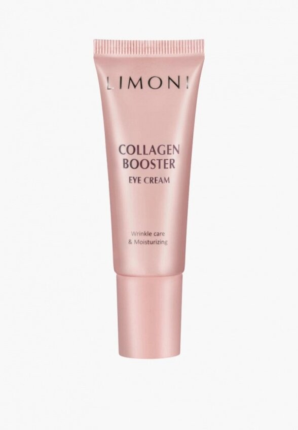 Набор для ухода за лицом Limoni