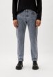 Джинсы Karl Lagerfeld Jeans1  - превью