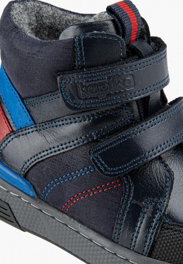 Ботинки Kapika