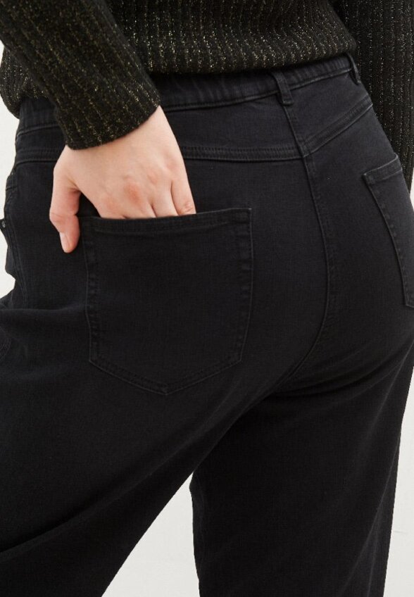 Джинсы Samoon by Gerry Weber