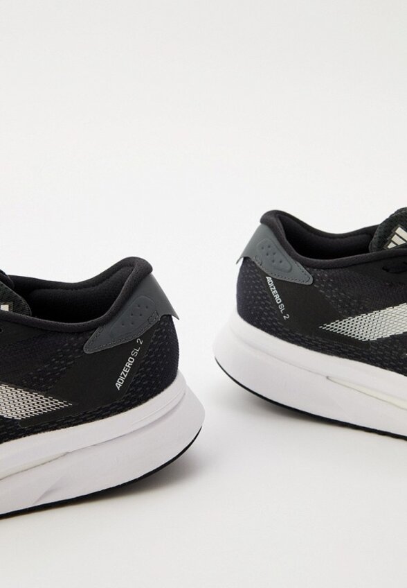 Кроссовки adidas