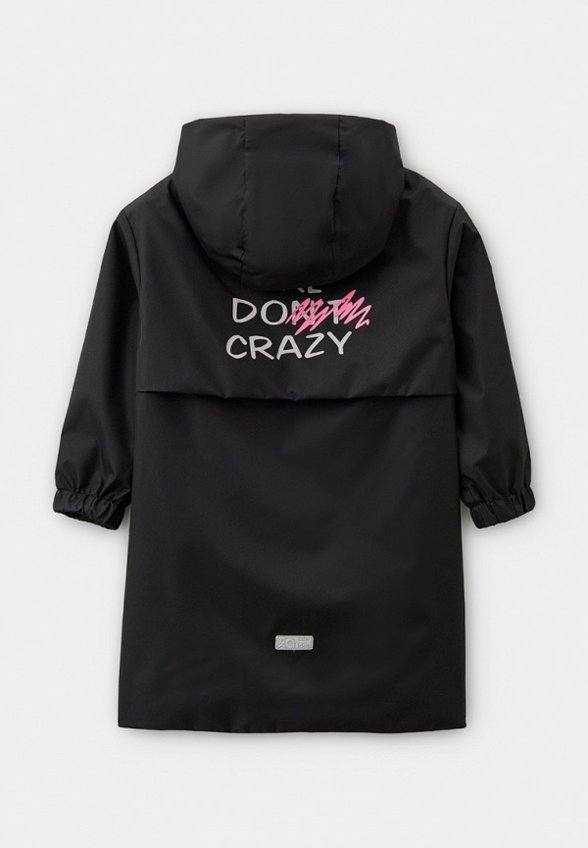 Куртка утепленная АксАрт