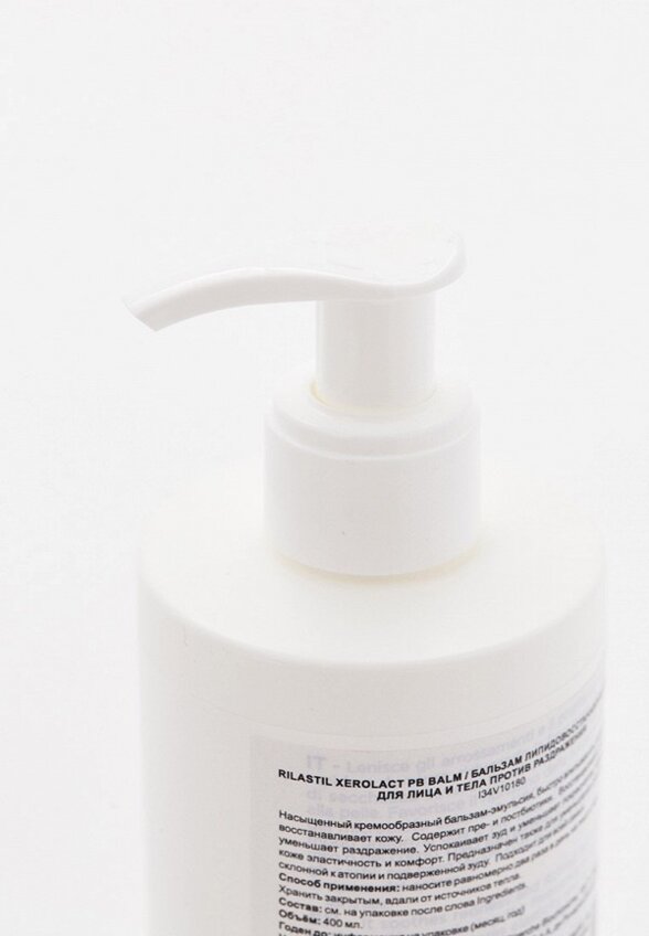 Бальзам для лица и тела Rilastil