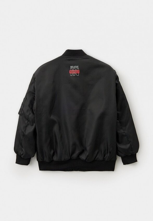 Куртка утепленная и брелок Smena