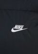 Куртка утепленная мужская Nike M NK CLUB PUFFER JKT, Черный7  - превью