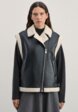 Жилет кожаный Zarina4  - превью