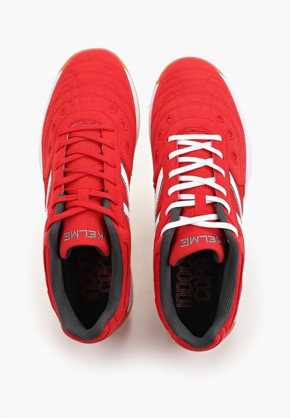 Бутсы зальные Kelme