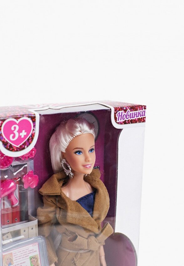 Кукла Карапуз