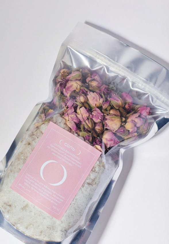 Соль для ванны Quarz