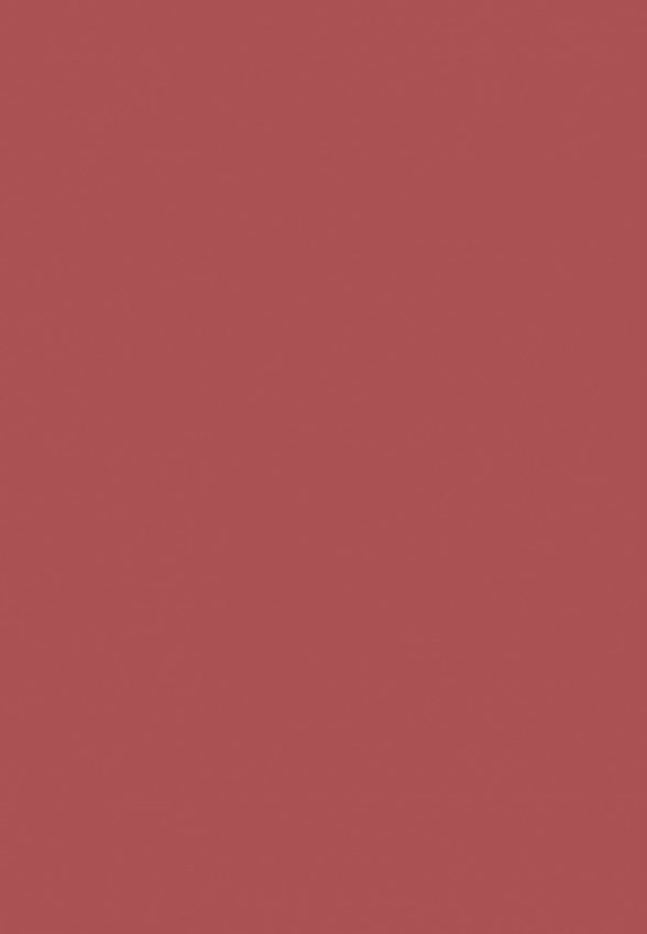 Помада Artdeco