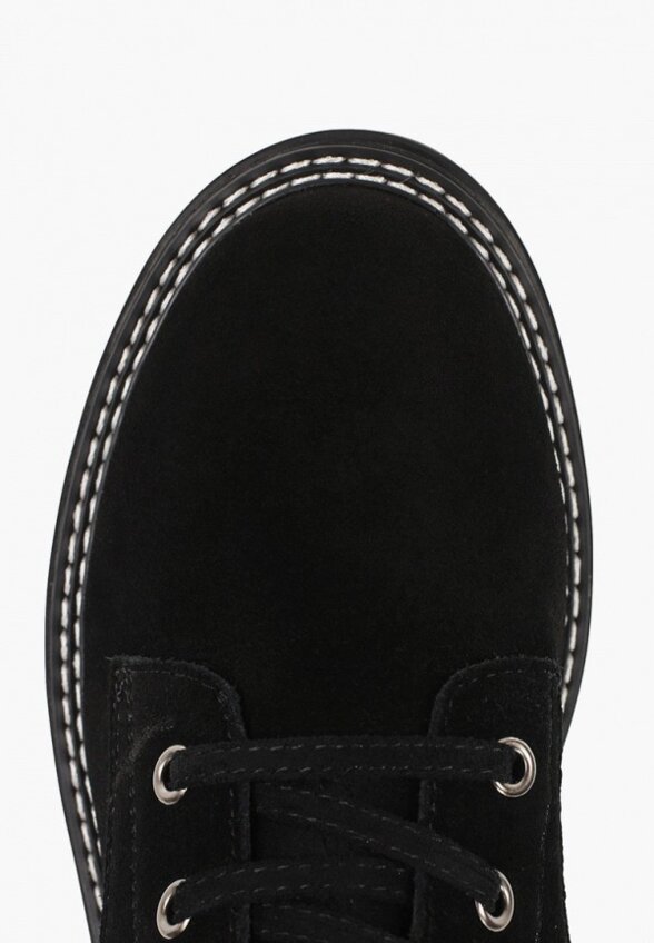 Ботинки Abricot