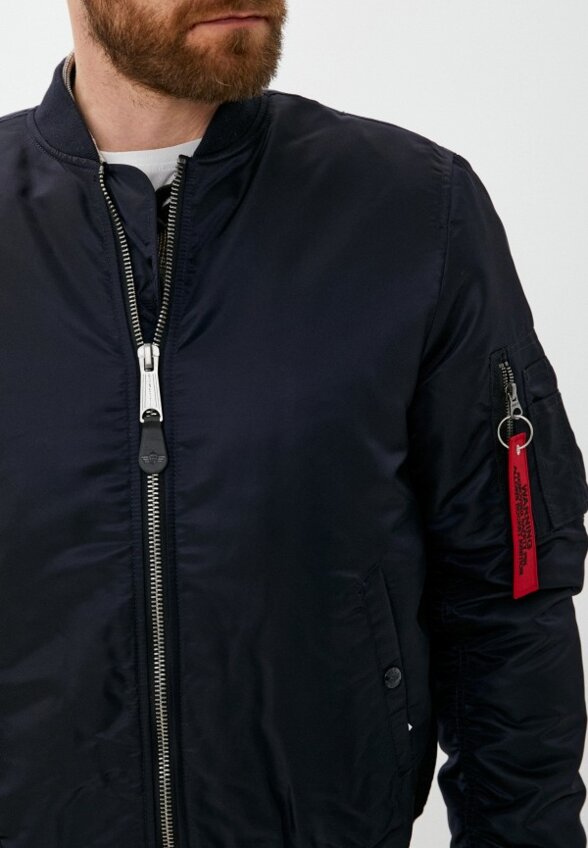 Куртка утепленная и брелок Angelo Bonetti