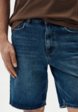 Шорты джинсовые Mademan16  - превью