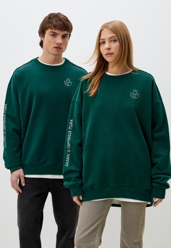 Свитшот Береги