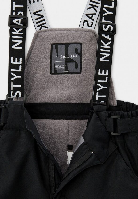 Брюки утепленные Nikastyle