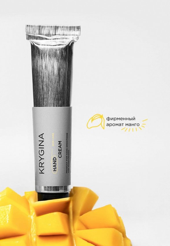 Крем для рук Krygina Cosmetics
