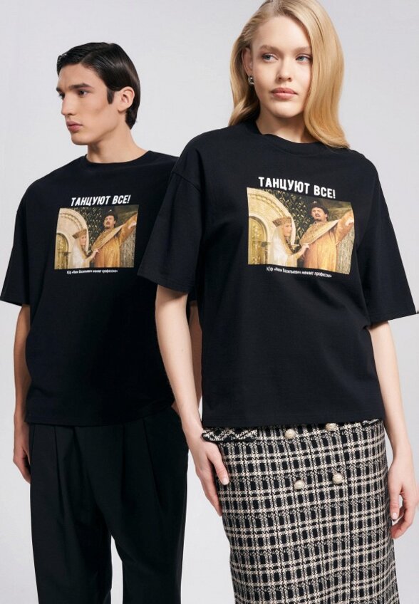 Футболка Твое