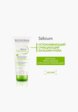 Бальзам для умывания Bioderma7  - превью
