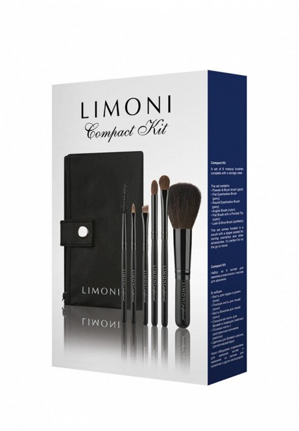 Набор кистей для макияжа Limoni