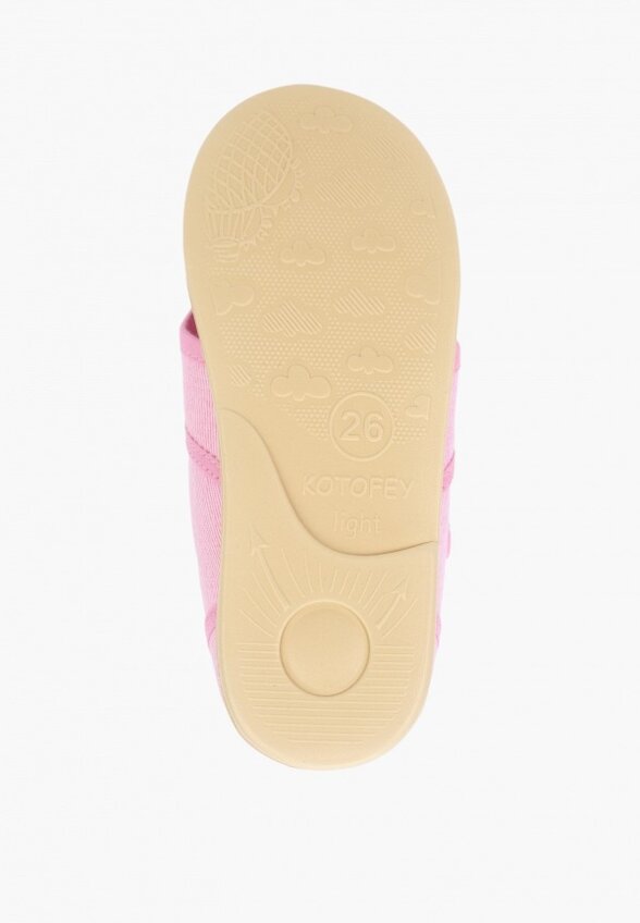 Сандалии Котофей