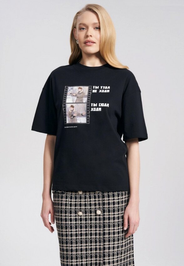 Футболка Твое