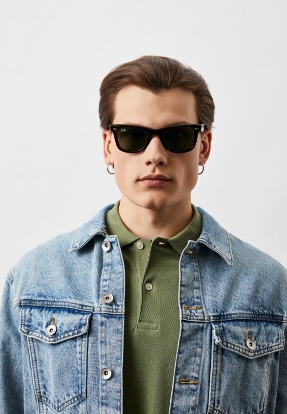 Очки солнцезащитные Ray-Ban®