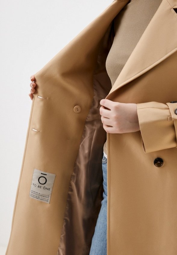 Плащ To Be One