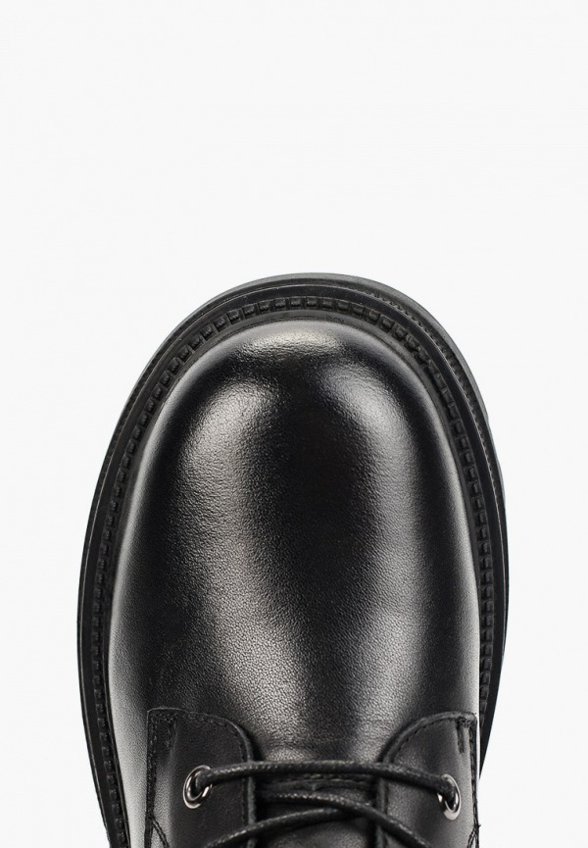 Ботинки Abricot