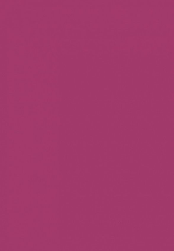 Блеск для губ Nouba