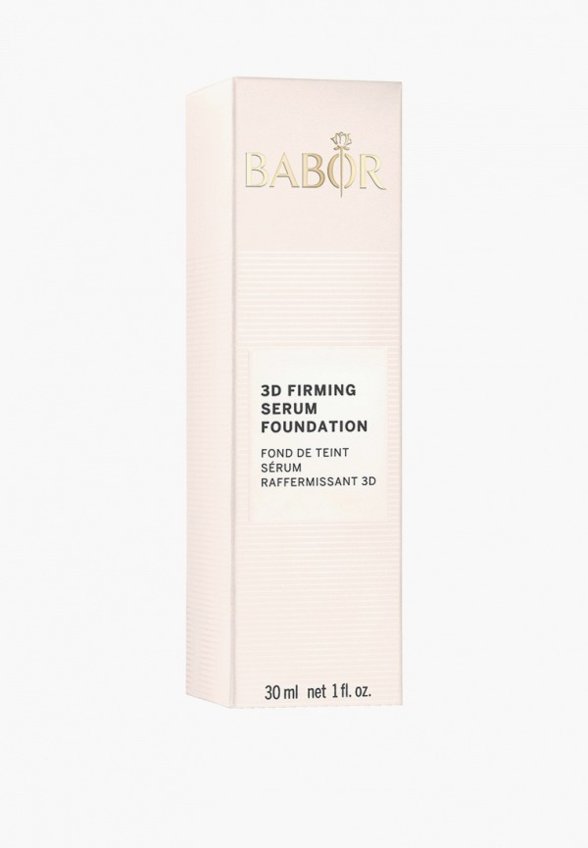 Тональная сыворотка Babor