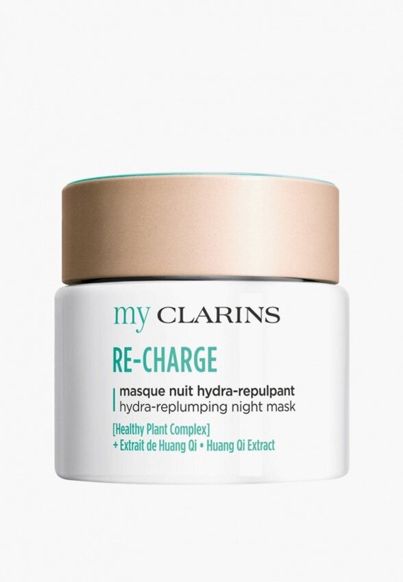 Маска для лица ночная Clarins