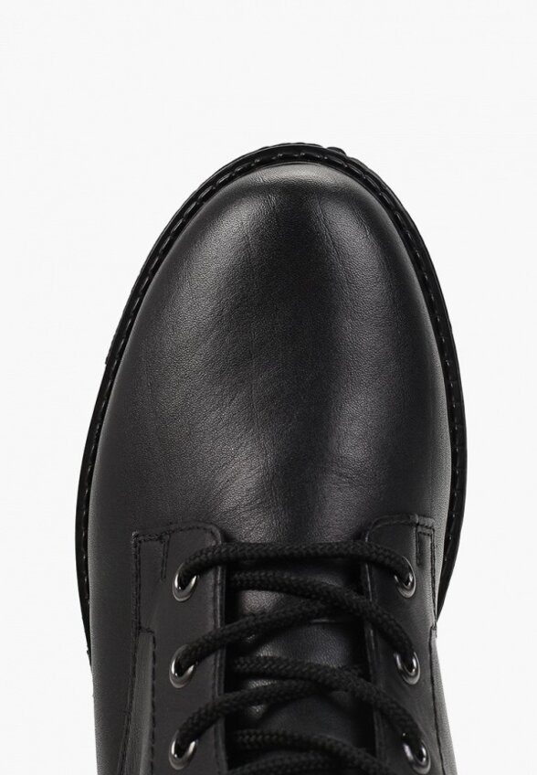 Ботинки Remonte