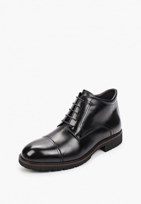 Ботинки Abricot