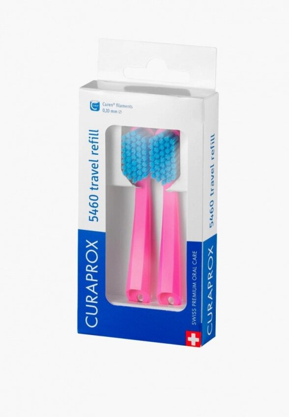 Комплект насадок для зубной щетки Curaprox