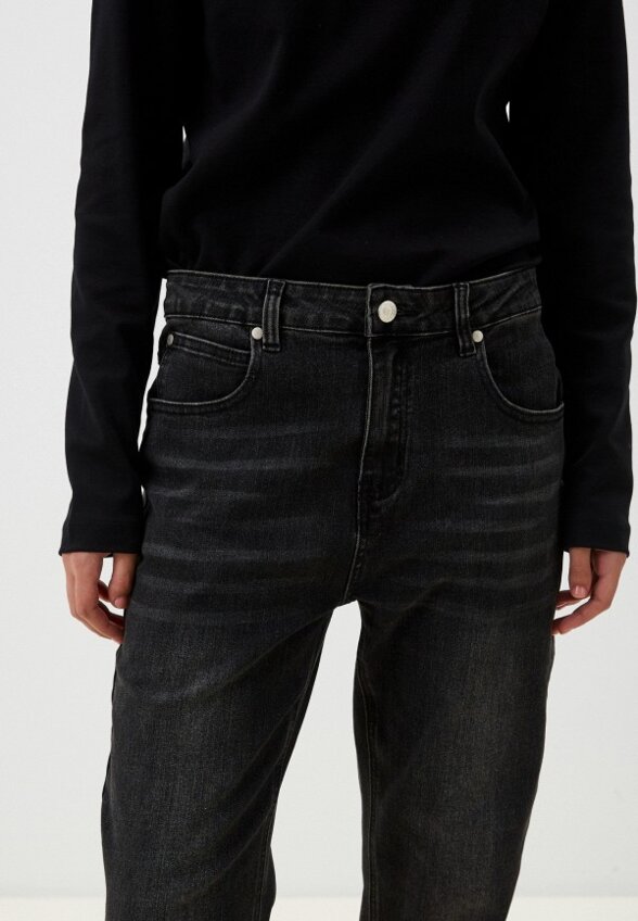 Джинсы Nerolab