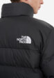 Куртка утепленная мужская The North Face Limbara Insulated, Черный8  - превью