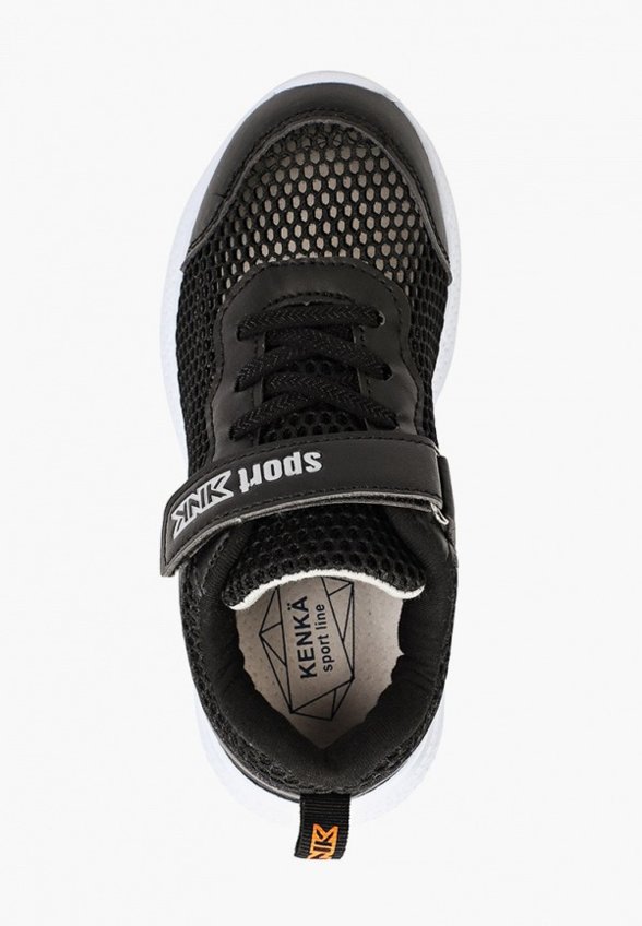 Кроссовки Kenkä