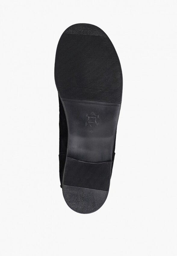 Ботинки Lusavou