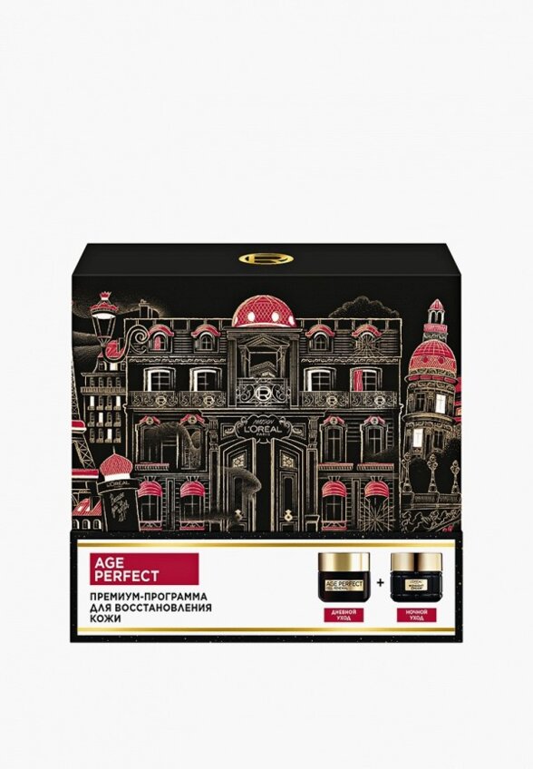 Набор для ухода за лицом L'Oreal Paris