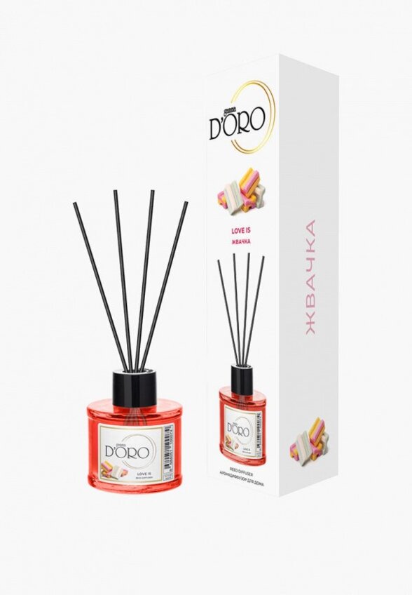 Аромадиффузор Gamma D'oro