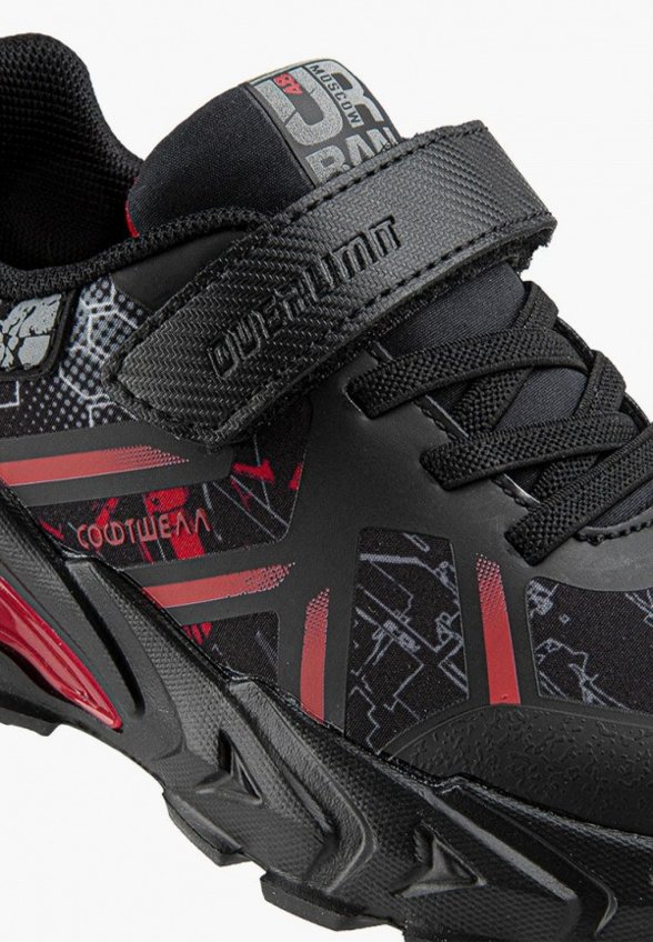 Кроссовки Kapika