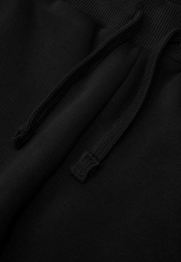 Брюки спортивные Kogankids