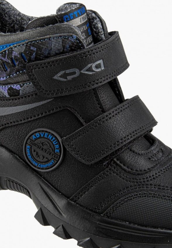 Ботинки Kapika