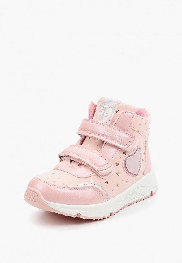 Ботинки Shuzzi