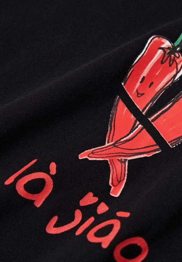 Футболка Nininono