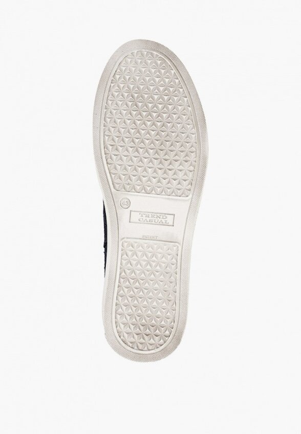 Ботинки NexPero