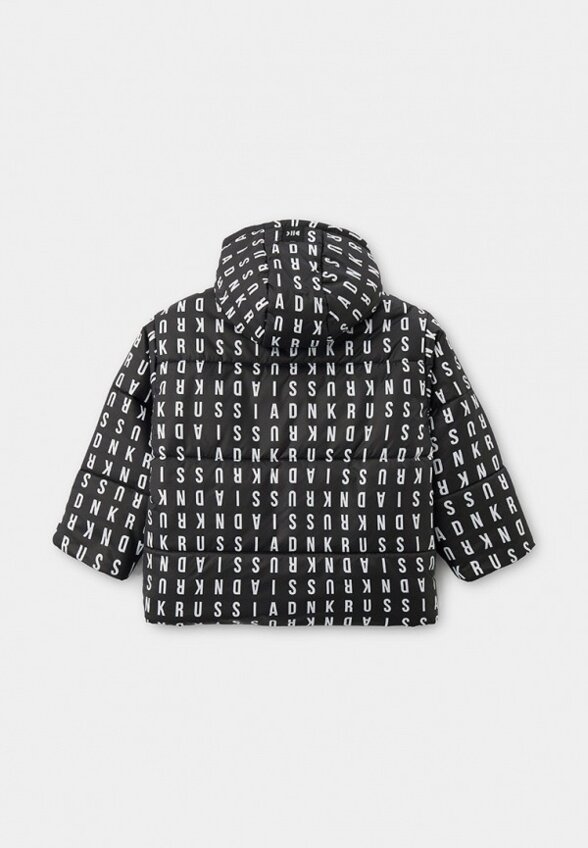 Куртка утепленная DNK Kids